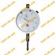 Pre-Travel Gauge